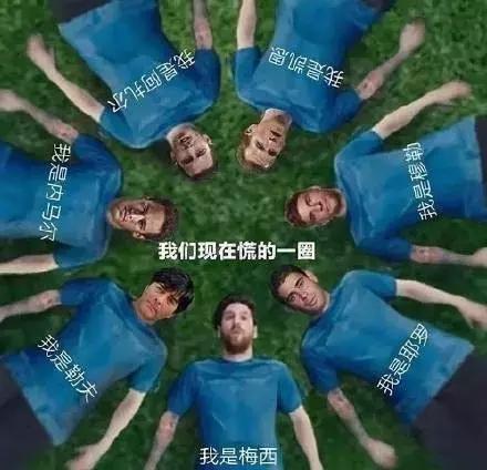 不按套路出牌的篮球攻略,球赛实用战术