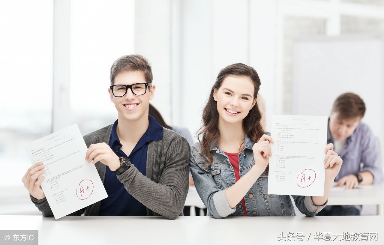 江苏省自考初审通知单,江苏七月自考准考证