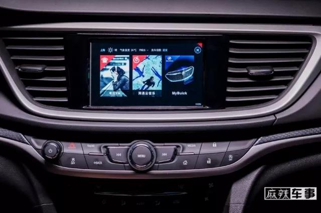 还在闻三缸机色变？全新英朗搭载的三缸机不但不抖还省油