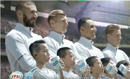 足球世界杯宣传,中国足球世界杯宣传片