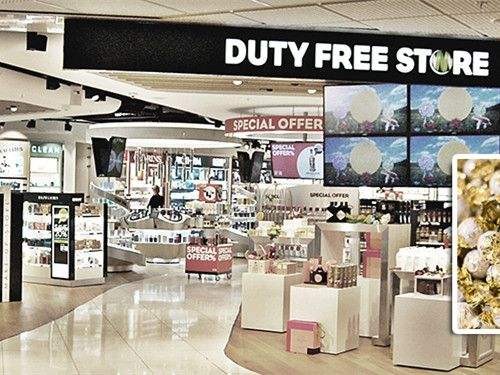 机场免税店哪家好,值得剁手的免税店