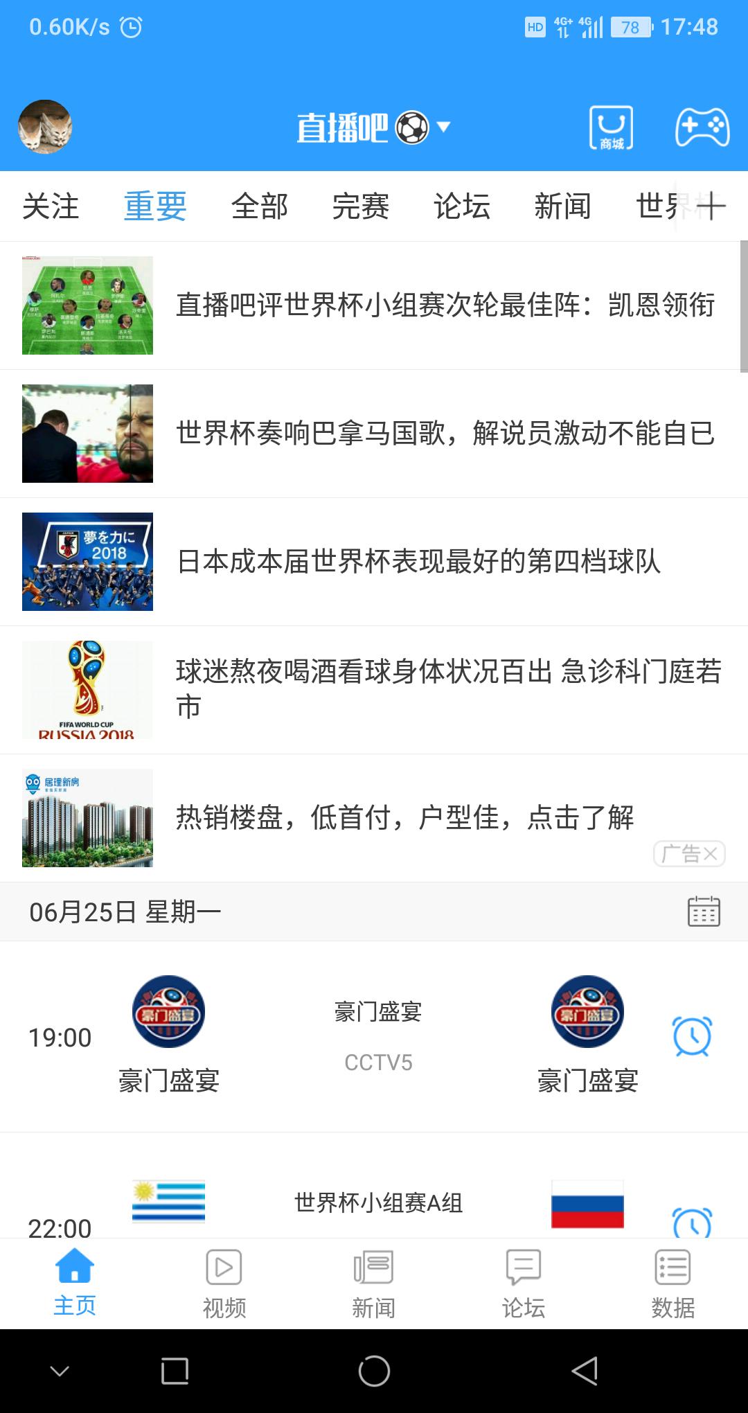 西伯利亚耳机mg-1,西伯利亚mg-1耳机开箱