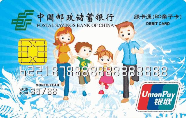 世界杯看球酒馆推荐,世界杯看球啤酒大餐