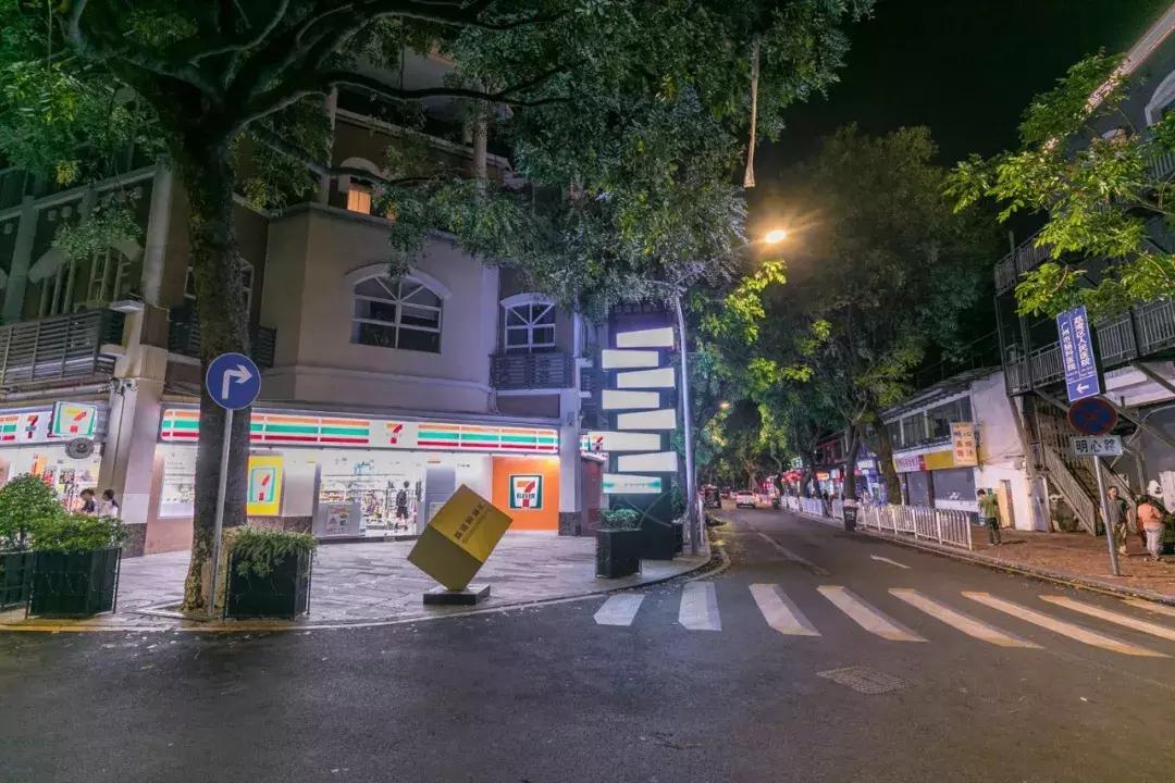 适合小情侣去的餐吧,一家很有情调和气氛的露天餐吧