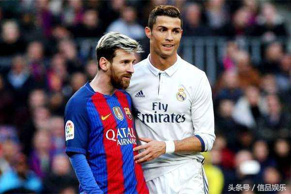 c罗梅西时代的一个高手,c罗梅西喜欢周星驰真的假的