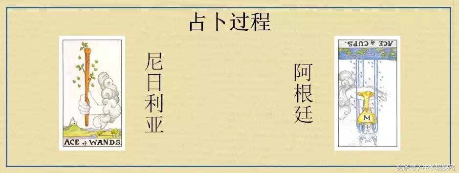 2018世界杯秘鲁vs丹麦结果,世界杯预选赛澳大利亚对秘鲁预测
