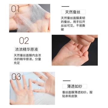 anjeri面膜和ray面膜的区别,ray和anjeri哪个是真的