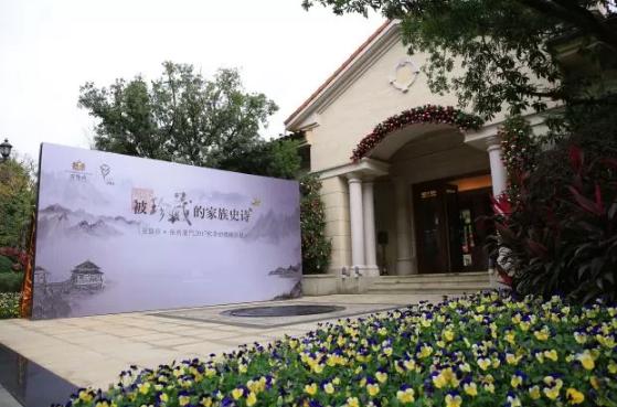 福州市稀世臻品,价值过亿的珍品