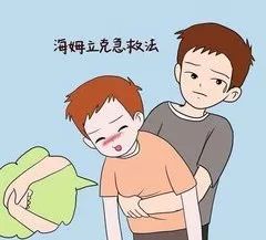 掌握预防感冒腹泻中暑的简单方法,预防感冒中暑腹泻的简单方法