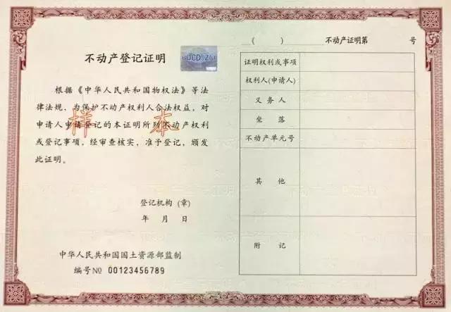 签证基础材料和辅助材料,申请签证需要什么材料