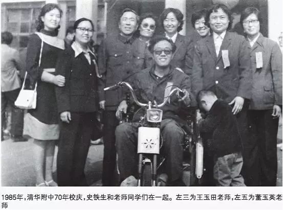 从清华男神沦为废人，三次自杀后，他活成了中国的“救赎之神”！