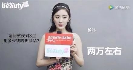 林允眼膜,林允同款眼膜功效