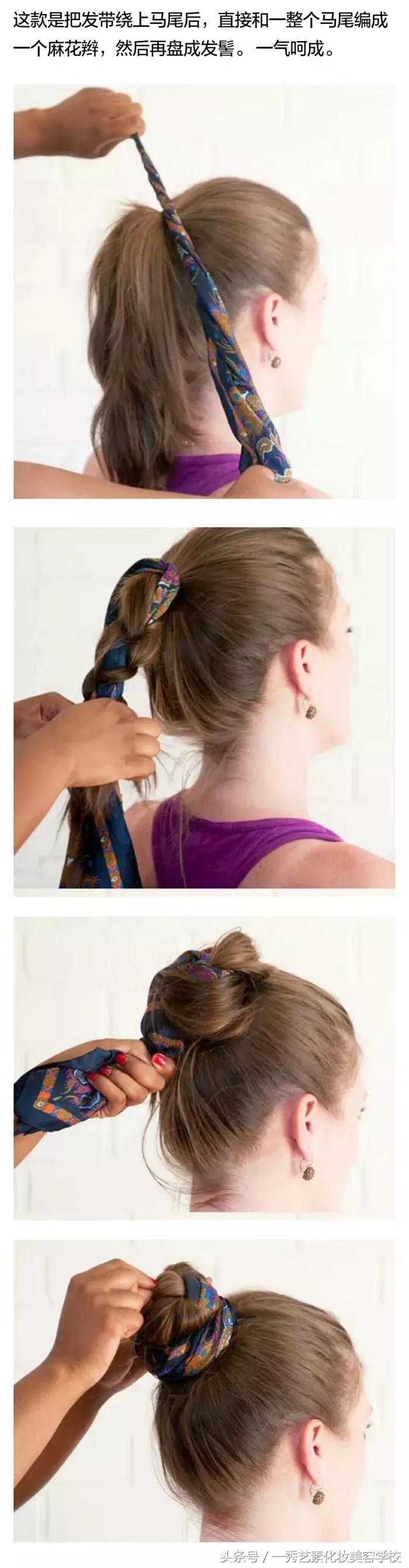 一条丝巾美翻你的整个春天,只需一条丝巾就有女神范儿