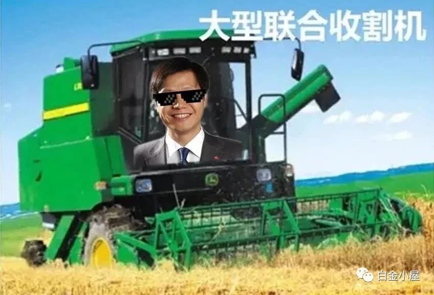 小米未来十年估值,小米股票未来5-10年估值分析