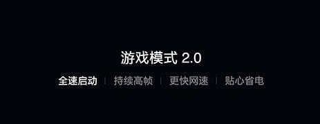 fifa足球世界2018世界杯手机版,2018年fifa足球世界手游