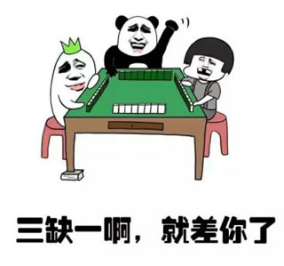 异地结婚幽默笑话段子,异地结婚幽默笑话大全短句