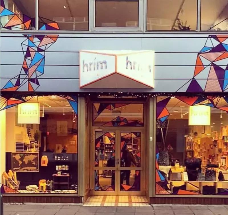 冰岛有啥值得买的东西,冰岛有哪些值得购买的东西