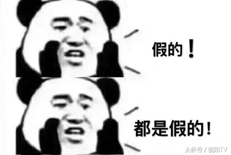 踢假球输了耽误个人身价吗,踢假球会赔钱吗为什么