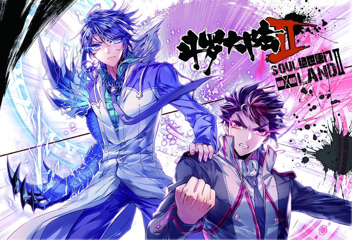 斗罗大陆最强的暗器排名,《斗罗大陆》里面最强的暗器