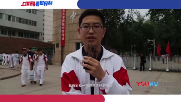 00后花式篮球视频,00后打球风格