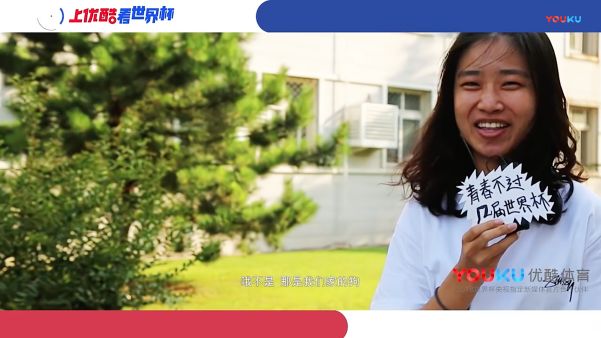 00后花式篮球视频,00后打球风格