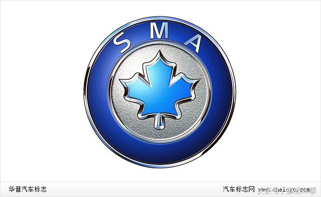 定位中高端轿车，却用廉价车型做探路石——迷途中消失的华普