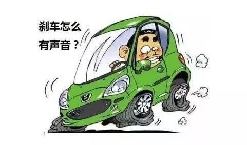 自动挡刹车失灵可以直接拉手刹吗,高速刹车失灵可以靠蹭减速吗