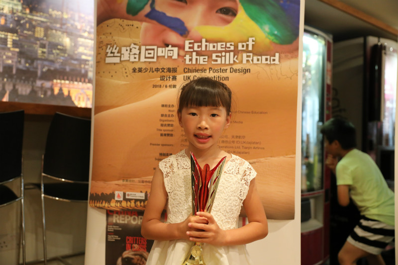 鍥介檯瀛︾敓娴锋姤澶ц禌,鑻辫鏈楄姣旇禌娴锋姤鎵嬬粯