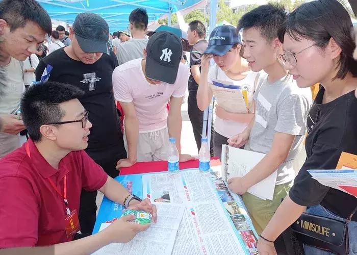 嗨7点出发最新一期,嗨七点出发音频