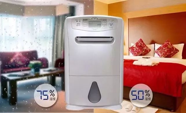 除湿机使用方法及注意事项,除湿机的利弊