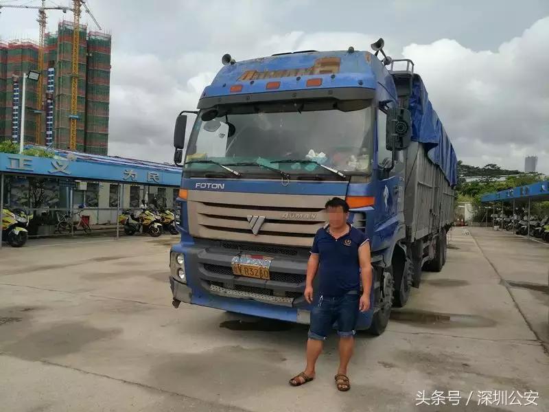 必看教你如何防止车辆被盗,如何处理车辆被套牌了的事情