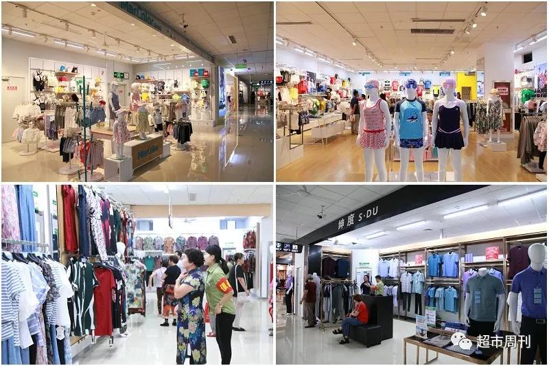 县域大咖“逆袭”直辖市信誉楼天津开新店