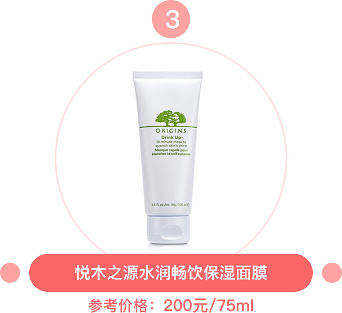 避开这些坑成功瘦身指日可待,避开这十大护肤雷区