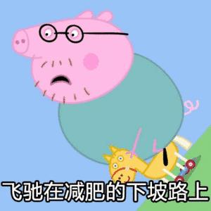 穿对瘦10斤！在西湖边新开的维密，都买不到这么好看的泳衣！