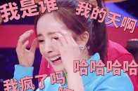 30-40岁混油皮敏感肌推荐,混合偏油皮用什么精华