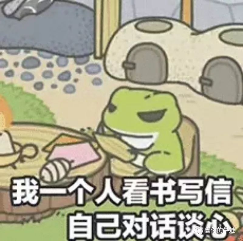 原来你是这样的学霸小说,学霸原来是这样的