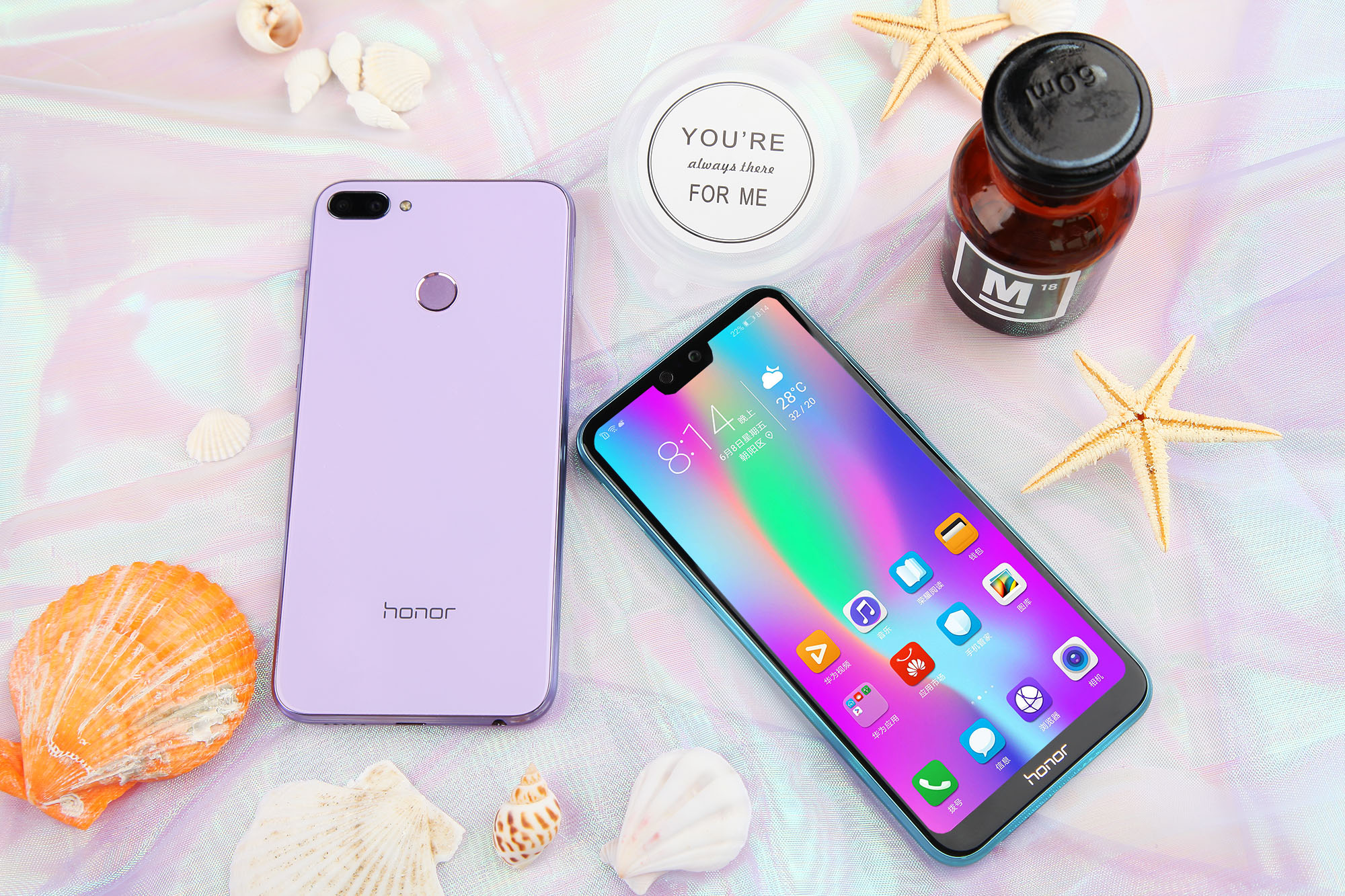 熬夜看世界杯吃啥,熬夜看世界杯的好物品