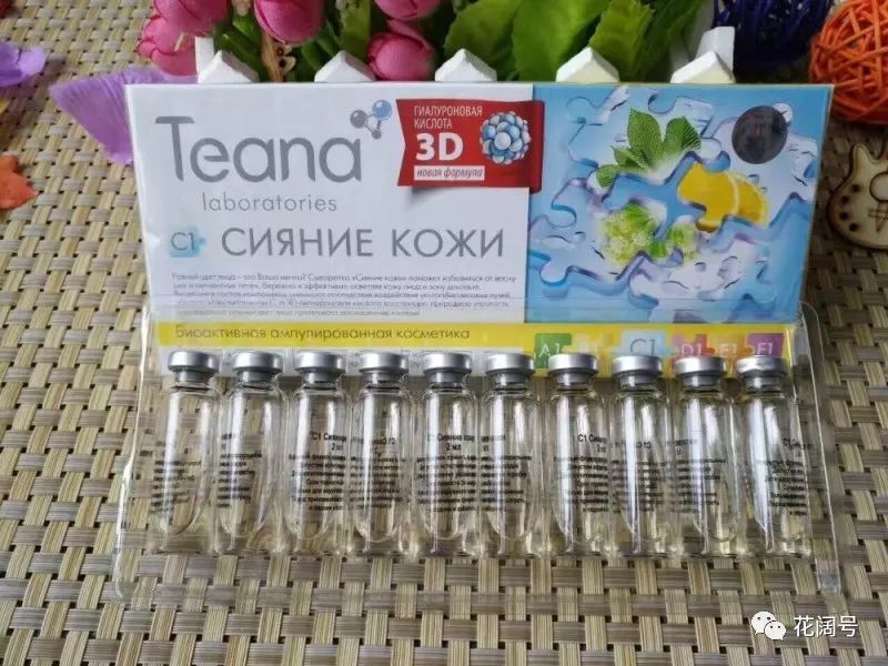 俄罗斯好用物推荐,喜欢俄罗斯的好物优选