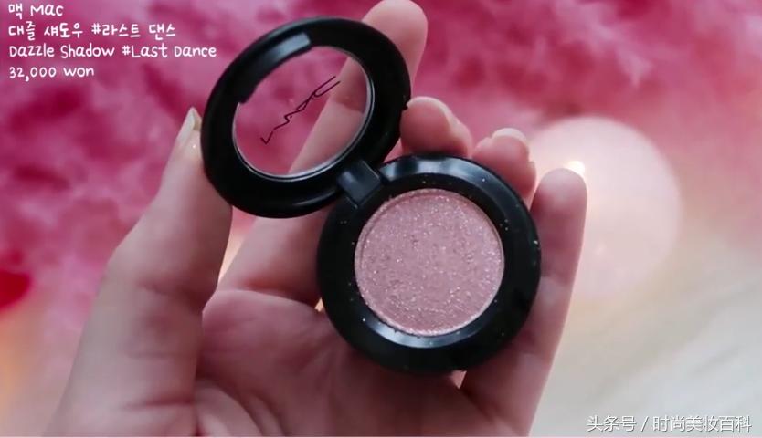 眼妆教程樱花盘,樱花眼妆教程初学者