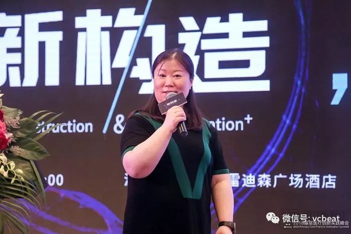 于莺北京协和医生,于莺简介