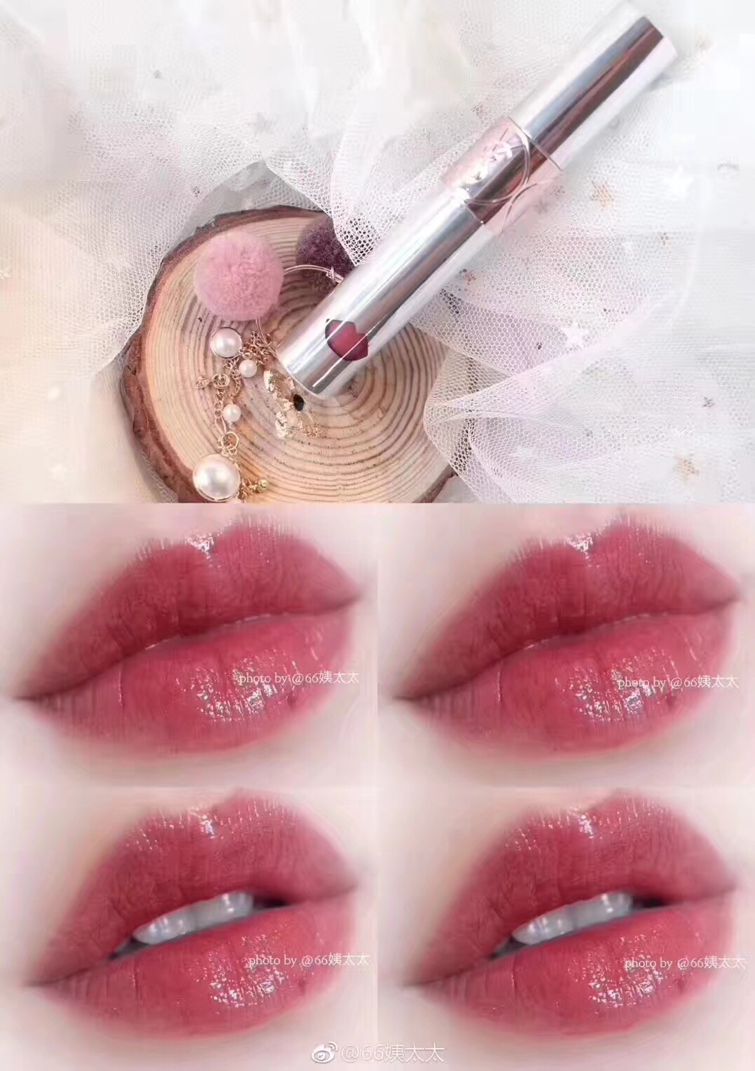 特别难买到的口红是什么口红,那些永不过时的口红