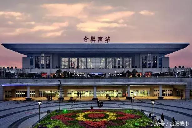 合肥政务和滨湖,合肥产融中心板块