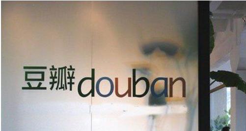12年创业之路,豆瓣的盈利模式及盈利前景