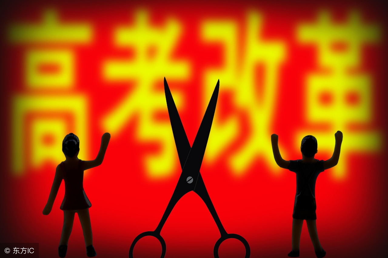 批次合并后,二本三本照有,考生心里得有个二本三本线