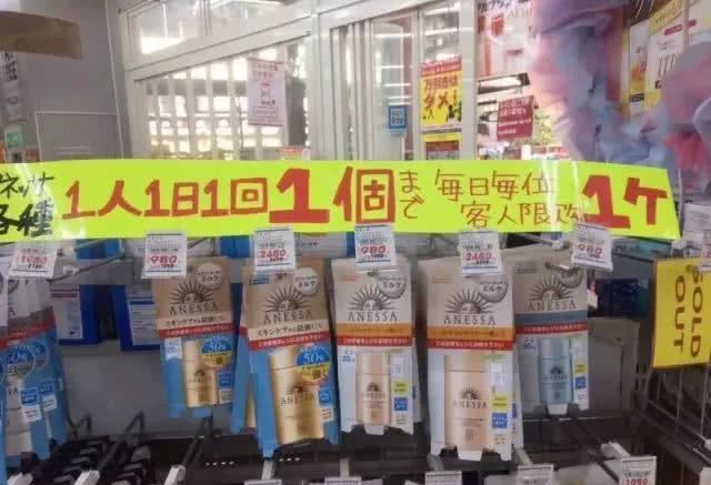 平价好用的防晒喷雾推荐,今年最好用的防晒护肤品