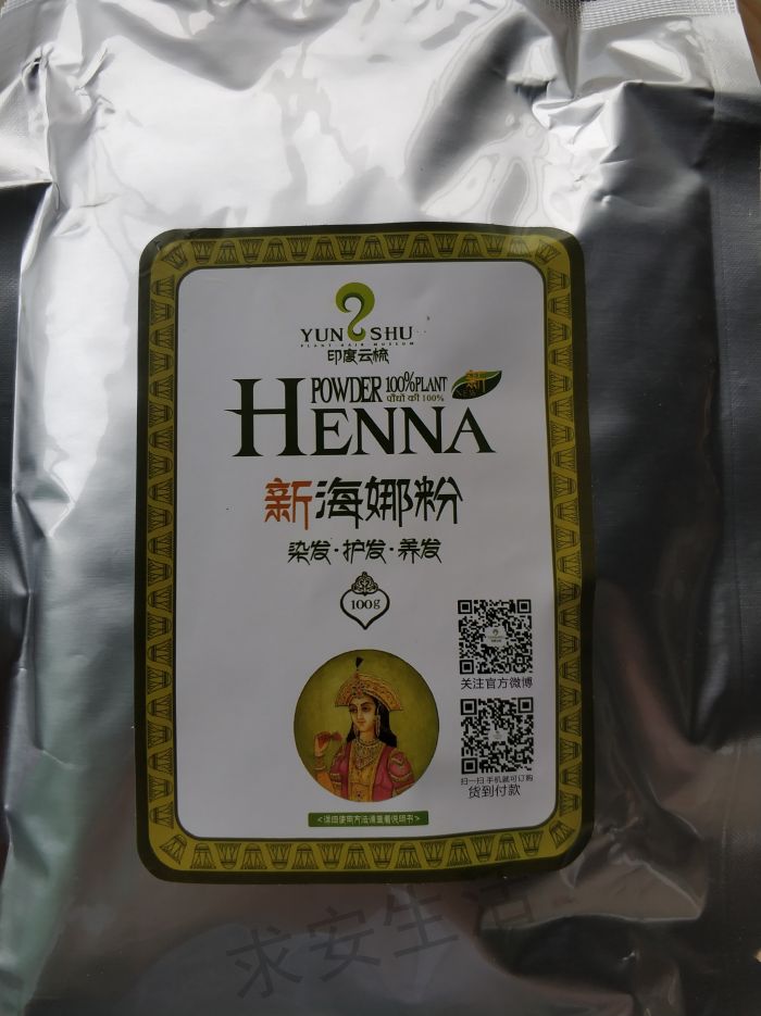 印度的海娜粉染发安全吗,印度染发海娜粉怎么用
