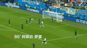 这就是梅西完整版,这就是梅西用英文怎么翻译