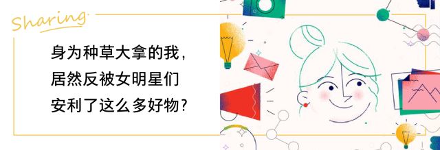 这货20块就能吊打200元的NARS？