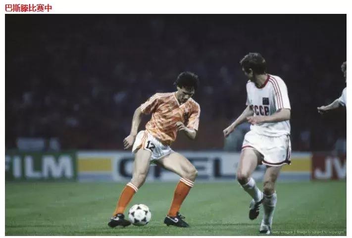 最后一球太霸气,最后一球是乌龙吗