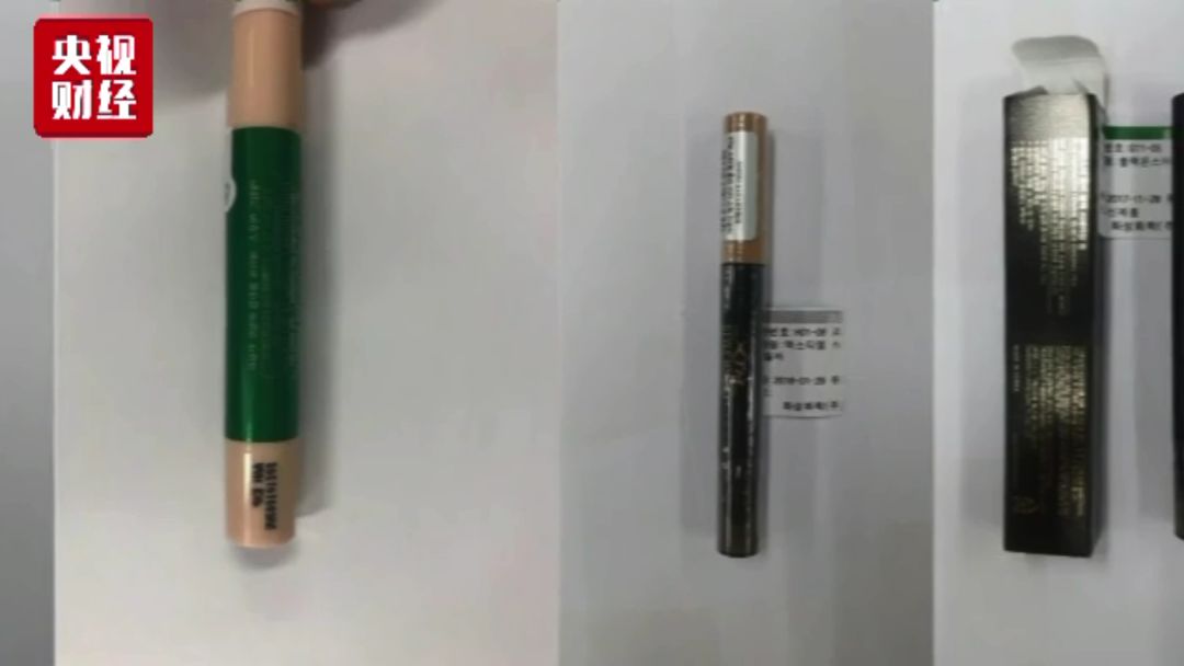 最新30批次化妆品不合格,国家药监局72批次化妆品不合格